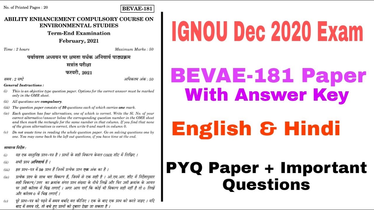 BEVAE 181 Question Paper With Answer Key | Dec 2020 Term-End-Exam ...