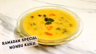 Ramadan Special/Nonbu Kanji/Iftar Recipe