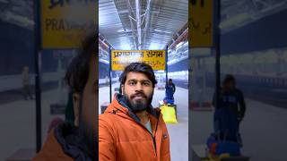 Prayagraj Sangam Railway Station Close❌ On Snan Parv | Mahakumbh 2025 #ghumakkadprayagi