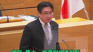 令和2年第3回大田区議会定例会（第3日）　開議、総務財政委員会審査報告、令和2年度大田区一般会計補正予算（第6次）の編成替えを求める動議の提案理由説明、討論、採決