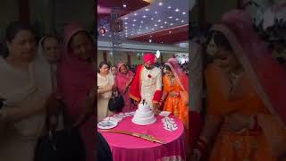 💝🥰 ਬੱਸ ਤੂੰ ਦਿਲ ਮੇਰਾ ਨਾ ਤੋੜੀ💝🥰💖🌺 Couple Loves 💝🥰 Wedding goals 🥰🥀#shorts