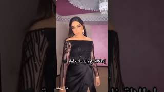 انا قلت لك يا ولد ما عندي مشكلة 👿