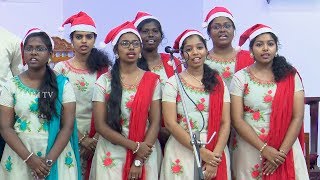 Gloria 2019 | Tamil Christmas Song | Catherine Booth College of Nursing | I.Arun Roshan