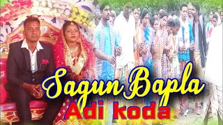 Sagun Bapla ll Japud re ll