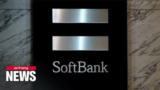 Softbank to invest in S. Korean AI fintech startup Qraft