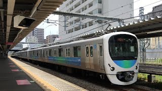 西武池袋線30000系32103F＋38107F急行「飯能」行き東久留米駅通過