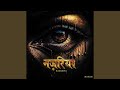 Chetna (feat. Acharya Prashant & Vishwesh Krishnamoorthy)