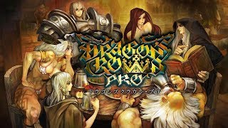 【実況配信】Dragon's Crown/ドラゴンズクラウン【part.3】