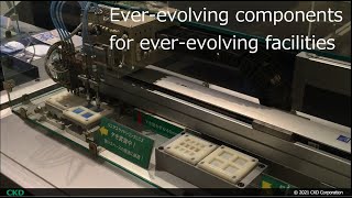 Applications of Electric actuators