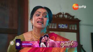 Sandhya Raagam | Ep - 415 | Best Scene | Jan 02 2024 | Zee Tamil