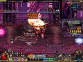 アラド戦記 lv85 カイザー グランディーネ発電所 ultimate