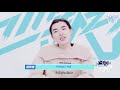 eng sub we are young trainee xu andi 徐安迪 introduction video