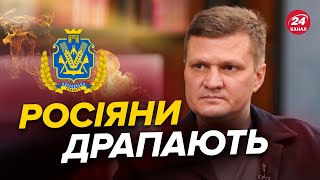 🔥🔥ХЛАНЬ: У Херсоні всю ніч ДРИЖАЛА земля! / Неймовірні УСПІХИ ЗСУ / Ленд-ліз від окупантів