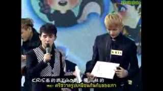 [ซับไทย] 130927 EXO - China Big Love Concert 中国爱大歌会 -UNCUT VER- [FULL]