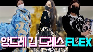 결국엔 앙드레김까지 FLEX (제작과정 custume made by André Kim atelier)