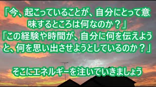 奥平亜美衣　～何が本当なのか？　は大事なことではなく