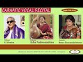 UKS CARNATIC | Usha Padmanabhan | Vocal recital | Periyazhvar Pasuram | Singing with Devotion!