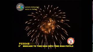 SS125BC04 - 5 INCH SHELL - WIZARD FIREWORKS - PS5048