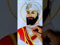 Guru Hargobind Singh Ji Portrait#chunnucreations #portrait #drawing #guru #Guru Gobind Shingh ji