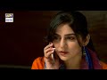 teri raza episode 03 18th july 2017 ary digital drama