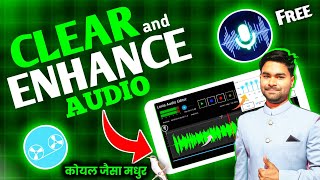 🎤Lexis Audio Editor Tutorial Hindi | 🎙️lexis audio editor kaise use kare🔥