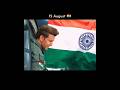 Ishq Nama – Vande Mataram | Desh Bhakti Song | 15 August 🇮🇳