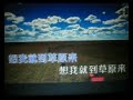 想我就到草原来【wb】（甫人 张大伟） 2024 12 14