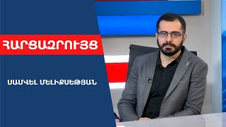 ՌԴ-ն վտանգ զգաց՝ ագրեսիվացավ ՀՀ նկատմամբ․ ՀԱՊԿ-ից դուրս գալով՝ անվտանգային լուրջ երաշխիքներ են պետք