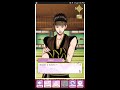 samurai love ballet party mitsunari ishida act 2 ep 2