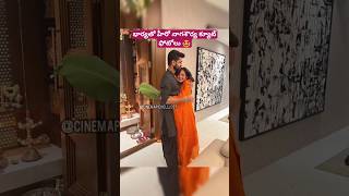 భార్యతో హీరో నాగశౌర్య క్యూట్ ఫోటోలు 🤩#nagashaurya #wife #wife #ytshorts #unseen #couple #celebrities