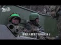 老湯話你知podcast 13 烏軍為何遲遲未展開反攻 俄方吐槽彈藥不足別做夢｜tvbs新聞@tvbsnews01