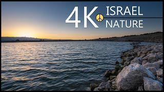 Israel 4K - Ramat Yohanan Reservoir