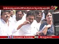 ys jagan visits vallabhaneni vamsi at vijayawada jail ycp ntv