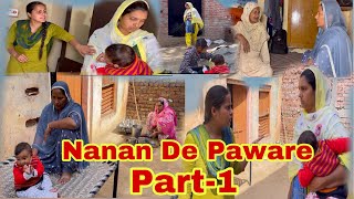 Nanan De Paware, Part-1, ਨਨਾਣ ਦੇ ਪਵਾੜੇ, ਭਾਗ-1