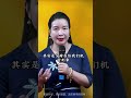 想学习老师现场课程，請 line：wq131419 人生感悟 周文强 励志