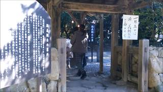 源義朝公の墓  野間大坊  大御堂寺