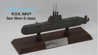 1/350 ROKS Son Won-il Class Submarine