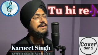 Tu hi re | Cover Song | Karneet Singh | Bombay | Hariharan | Kavita Krishnamurthy| Flute | Unplugged