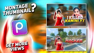 HOW TO MAKE THUMBNAIL FOR MONTAGE 😱🔥 PUBG LITE MONTAGE BGMI OnePlus,9R,8T,7T,5T,6T,N105G,N100,Nord,