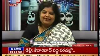 NRI Lady Vasudhara Reddy in Pravasandhra - Tv5