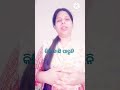 ମୁ କିଛି ଜାଣି ପାରୁନି funny comedy short youtube daily vlog