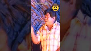 ஓட்டும் வரும் காசும் வரும் #comedy #funny #election #funny #comedy #shorts #கவுண்டமணி #செந்தில்