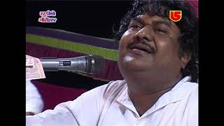 એક રાધા એક મીરા Eak Radha Ek Mira || ઓસમાણ મીર Osman mir || 08-સોનગઢ (થાન) ગેબીનાથ ની જગ્યા સંતવાણી