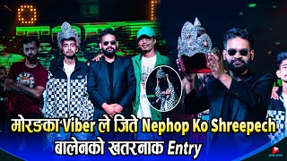 मोरङका Viber ले जिते Nephop Ko Shreepech, बालेनको खतरनाक Entry | NKS Season 1 Winner -Viber