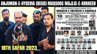 🔴 LIVE: 18th Safar 2023 | Maqsoos Majlis of Anjuman-e-Hyderia (Regd.) From Dare Ali Ibnal Hussain