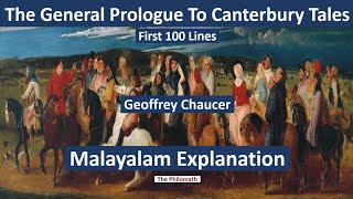 |The General Prologue To Canterbury Tales| Summary And Analysis in Malayalam