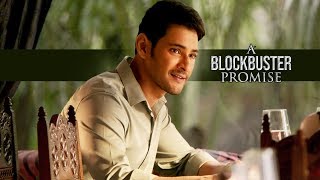 Bharat Ane Nenu - A Blockbuster Promise Promo | Mahesh Babu | Siva Koratala | Kiara Advani | DSP
