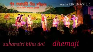 Dhemaji bihu