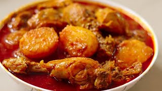 Traditional Chicken Recipe // Chicken kosha Recipe //চিকেন কষা @pramita Rannaghor