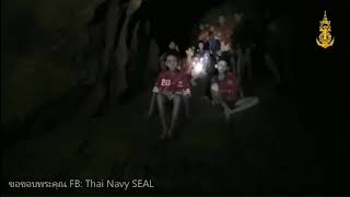 ช่วงพบ ทีมหมูป่า Rescued by The British and International team of cave divers,